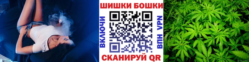 Продажа наркотиков Нижний Новгород АМФЕТАМИН  COCAIN  Псилоцибиновые грибы  Гашиш  Меф 