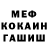 Cocaine VHQ Denis Orehov