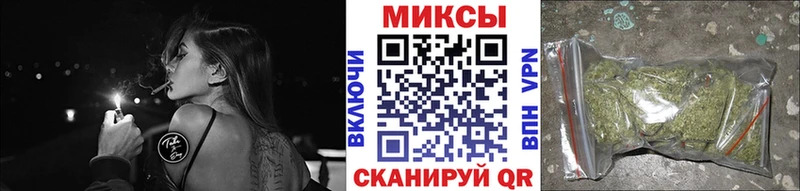 kraken онион  Нижний Новгород  Бутират BDO 33% 