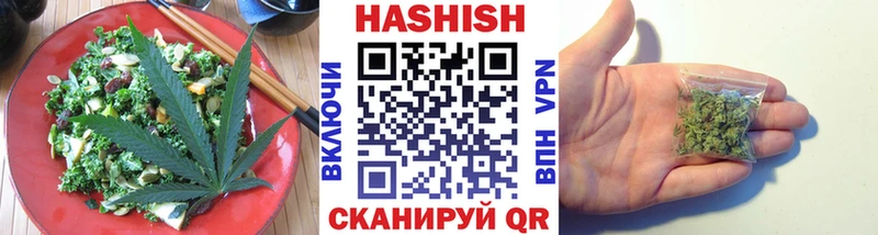 как найти закладки  Нижний Новгород  Печенье с ТГК конопля 