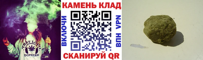 гидра онион  Нижний Новгород  ГАШИШ hashish 