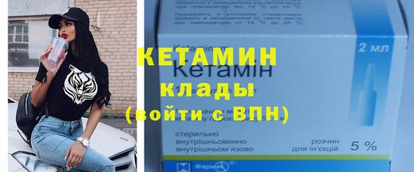 альфа пвп Верхнеуральск