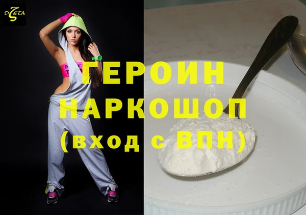 альфа пвп Верхнеуральск