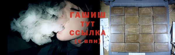 мефедрон Верхний Тагил