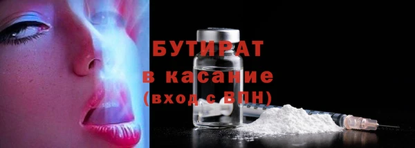 альфа пвп Верхнеуральск