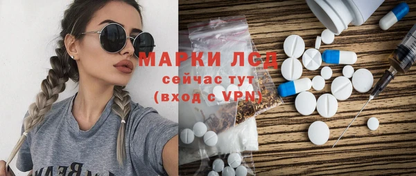 альфа пвп Верхнеуральск