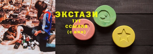 прущая мука Бронницы