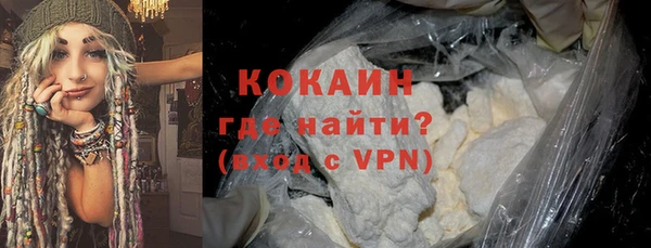 альфа пвп Верхнеуральск