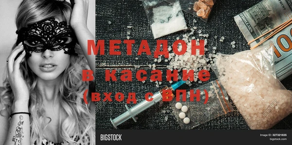 альфа пвп Верхнеуральск