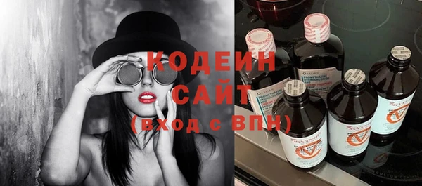 альфа пвп Верхнеуральск