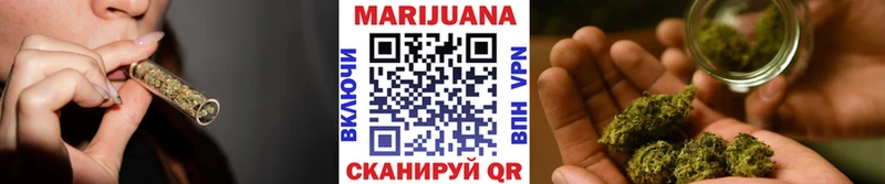 Канабис гибрид Нижний Новгород